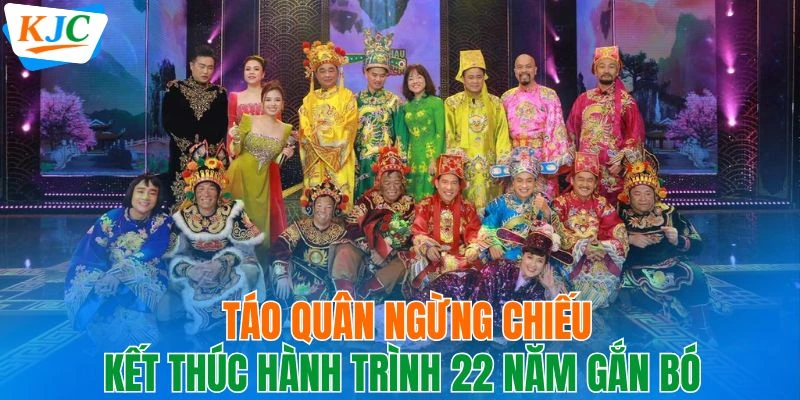 Táo quân ngừng chiếu